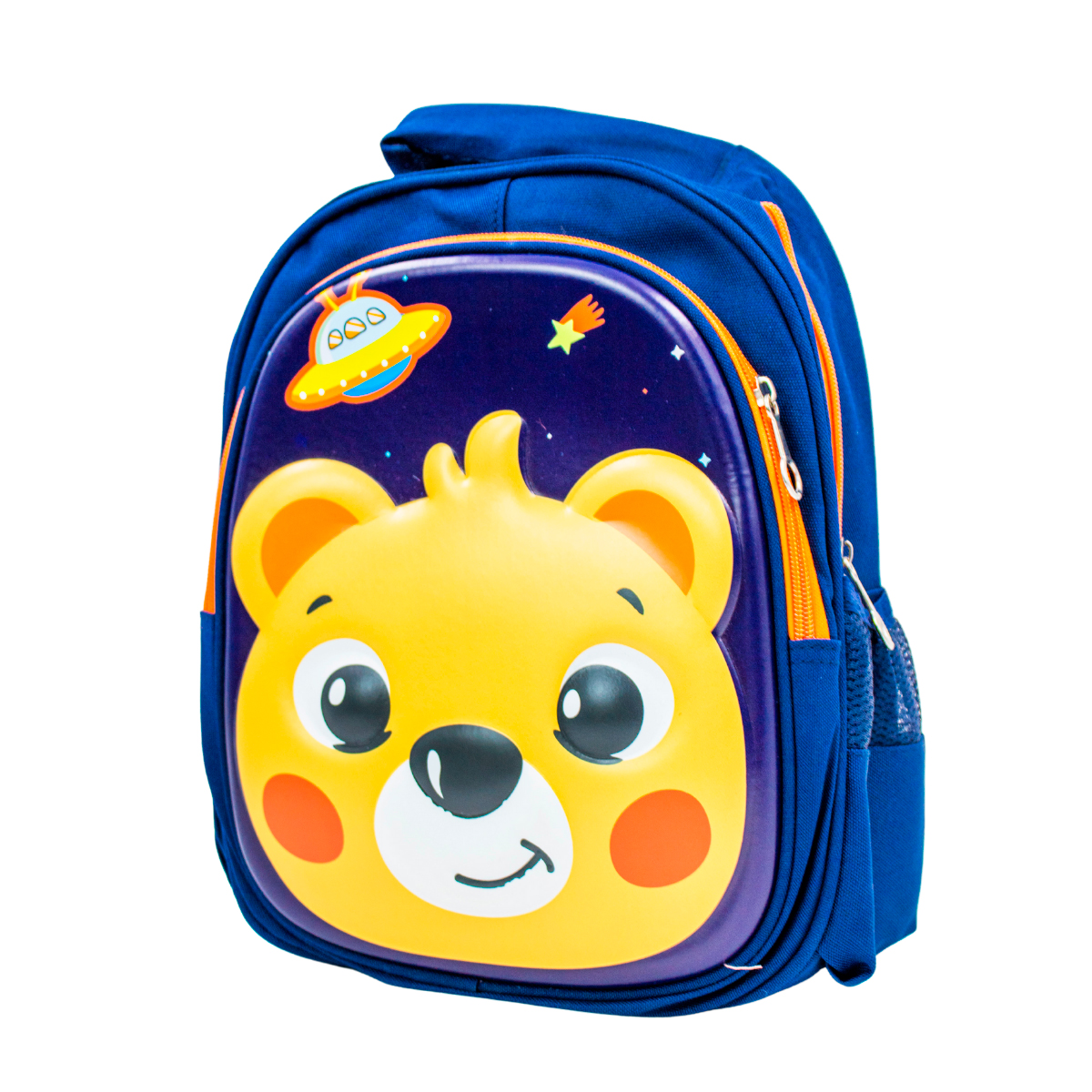 Mochila Escolar Infantil Bichinhos Modelo Urso Azul - Imagem 2