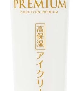 Hada Labo® Gokujyun Premium Eye Care - Creme hidratante para área dos olhos com Efeito Lifting 20g