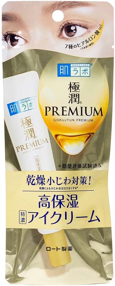 Hada Labo® Gokujyun Premium Eye Care - Creme hidratante para área dos olhos com Efeito Lifting 20g - Imagem 3