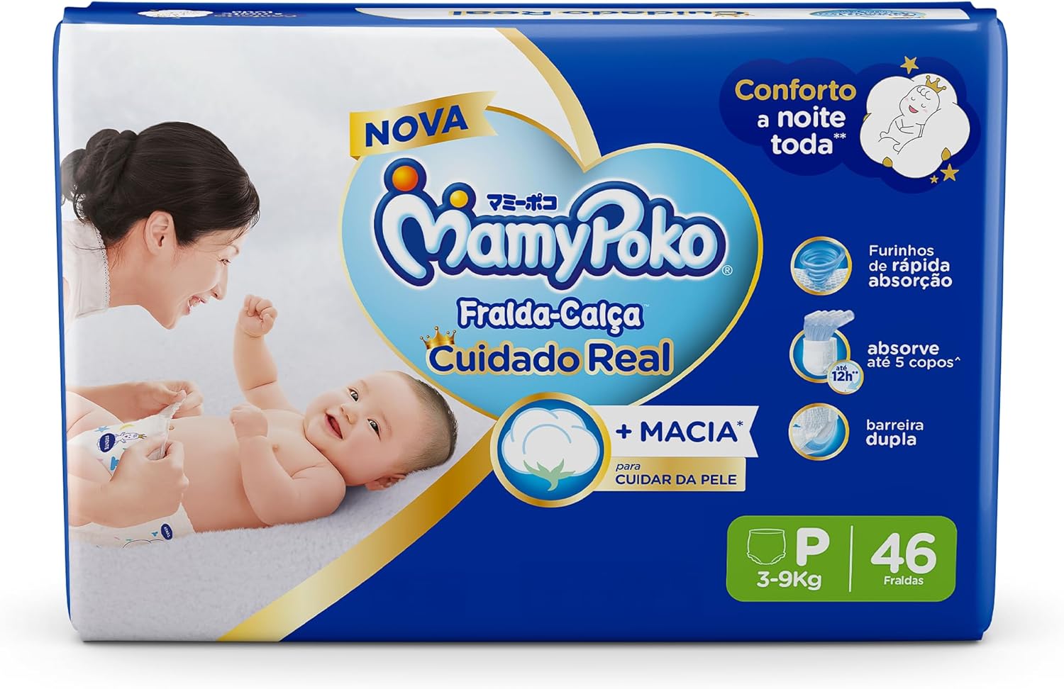 MamyPoko Fralda-Calça Premium Seca P 46 Unidades