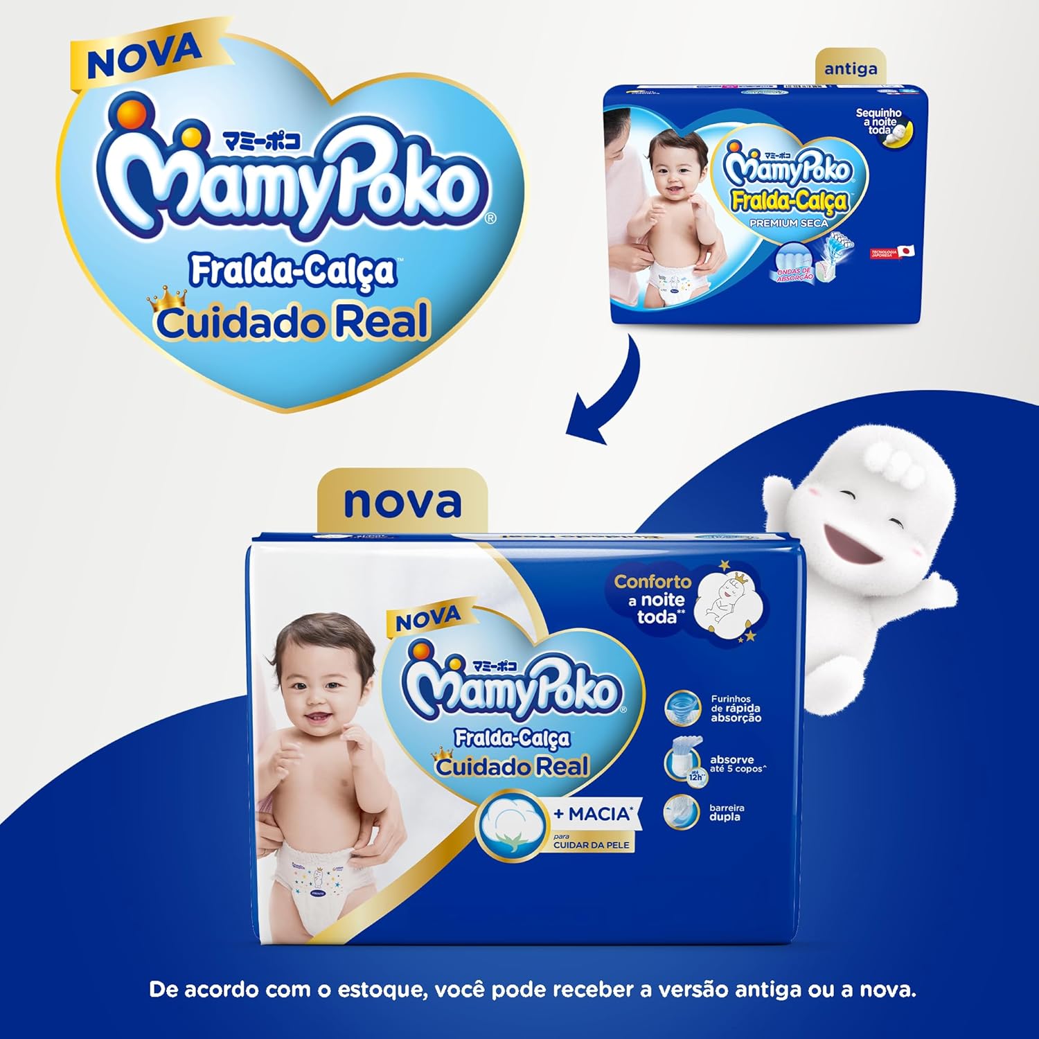 MamyPoko Fralda-Calça Premium Seca P 46 Unidades - Imagem 2
