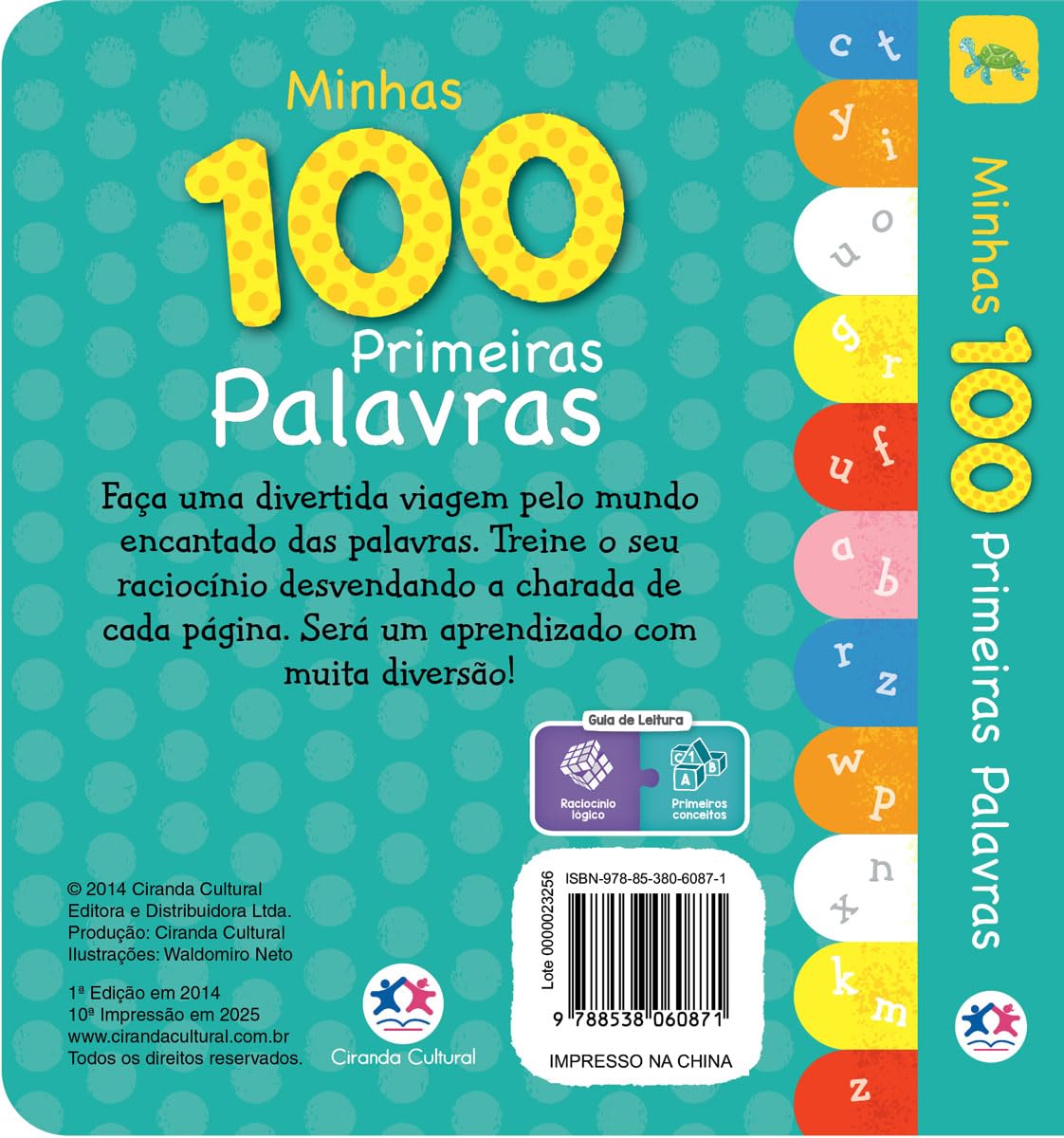 Minhas 100 Primeiras Palavras - Imagem 2