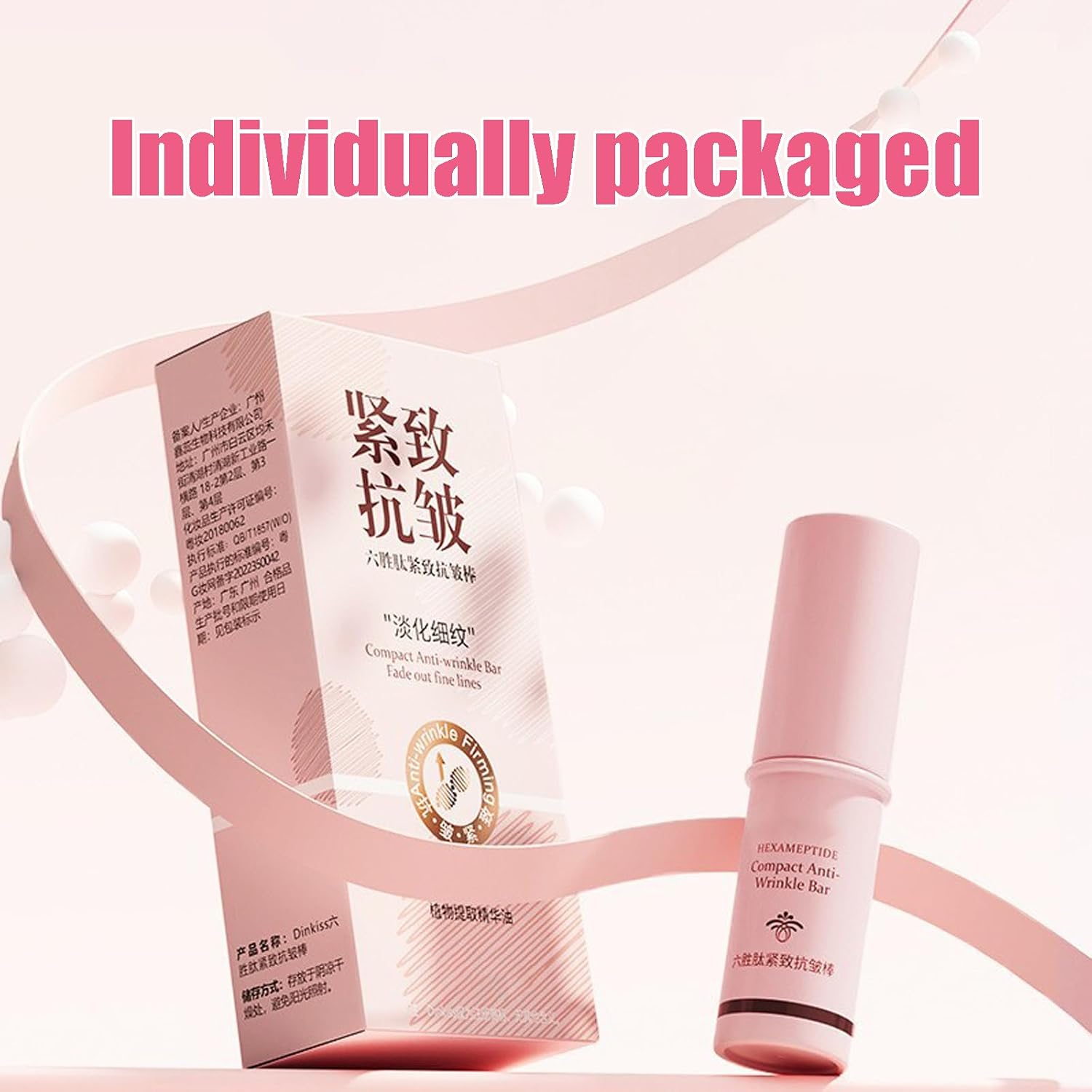 2 unidades de bálsamo hidratante para os olhos, bálsamo labial firmador para os olhos, base de maquiagem, reduz rugas, vegano e livre de crueldade - Imagem 7